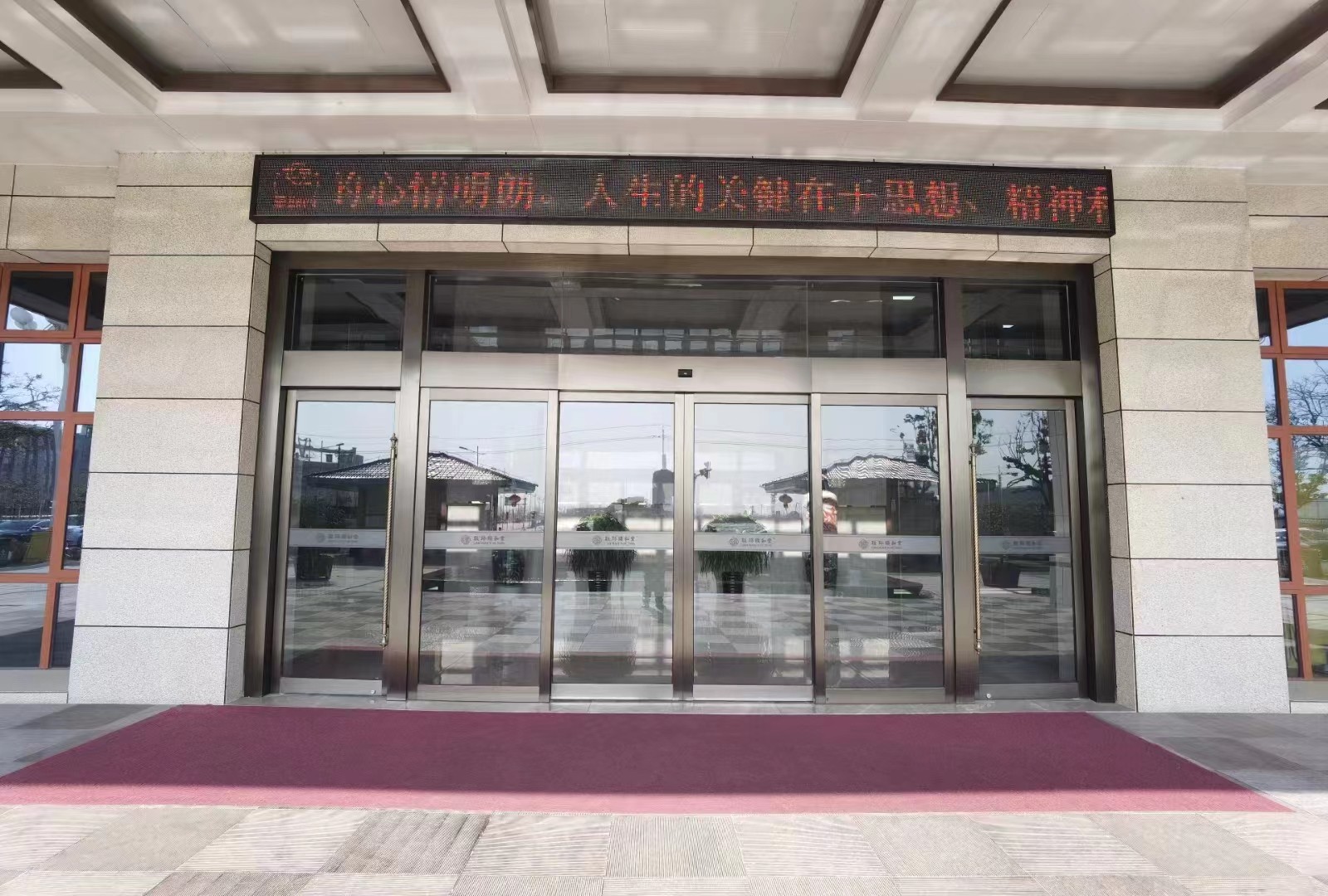 闵行区玻璃感应门
