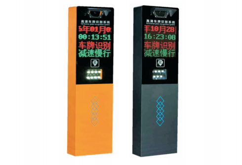 闵行区车牌识别销售